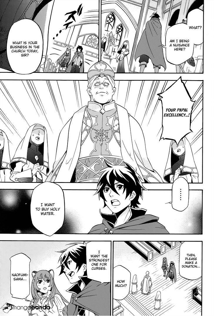 Page 25 of Chapter 14