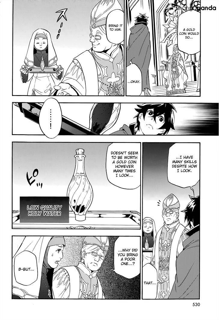 Page 26 of Chapter 14