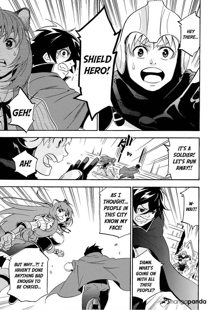 Page 29 of Chapter 14