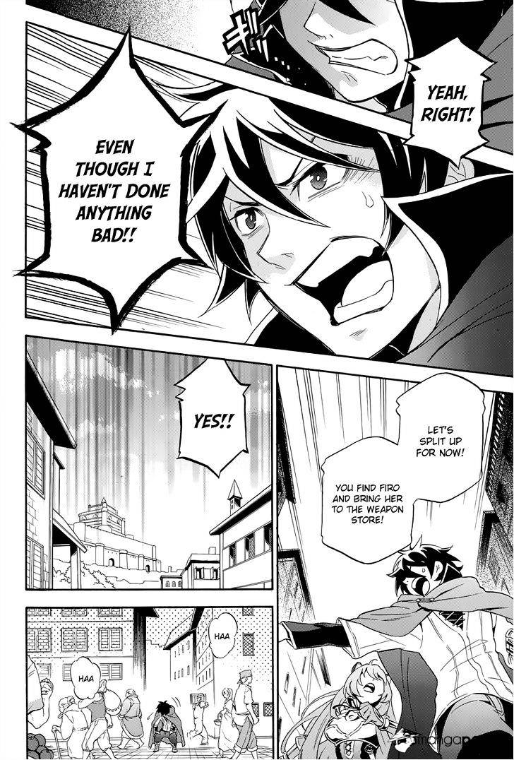 Page 30 of Chapter 14