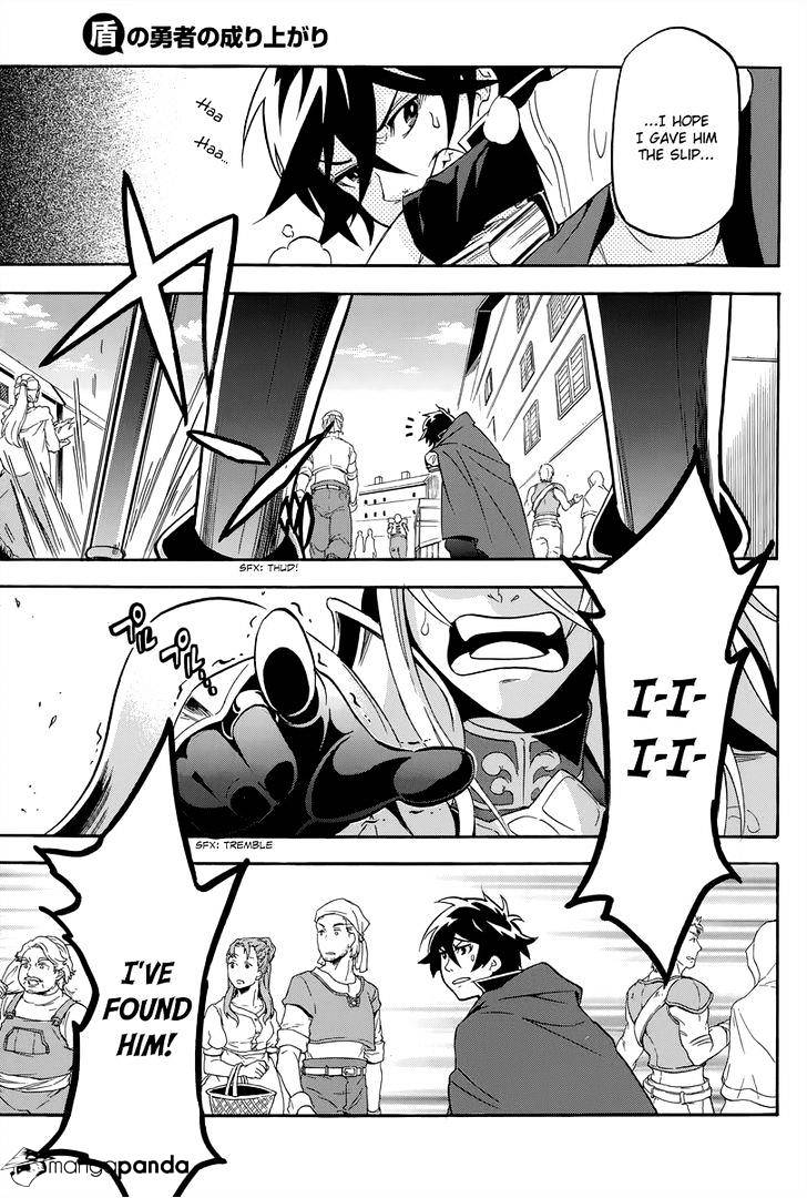 Page 31 of Chapter 14