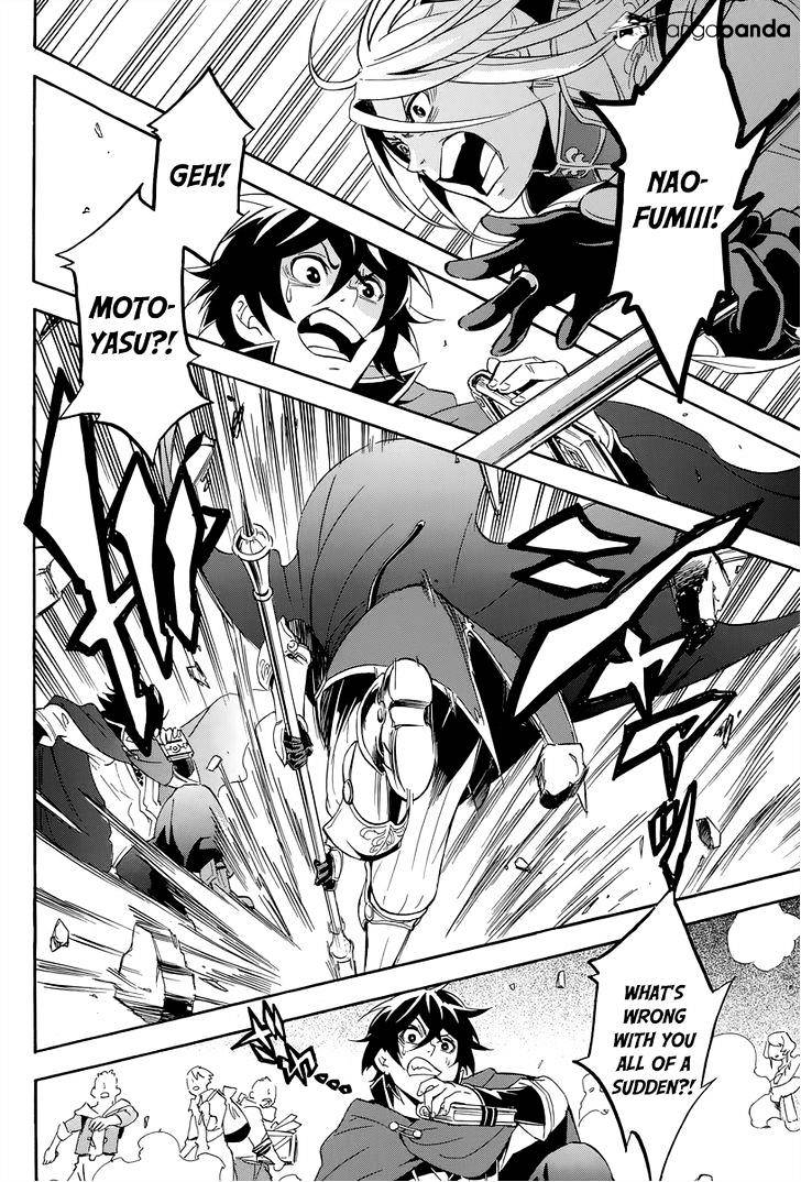 Page 32 of Chapter 14