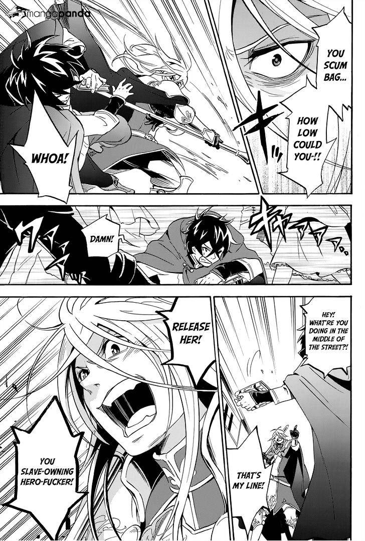 Page 33 of Chapter 14