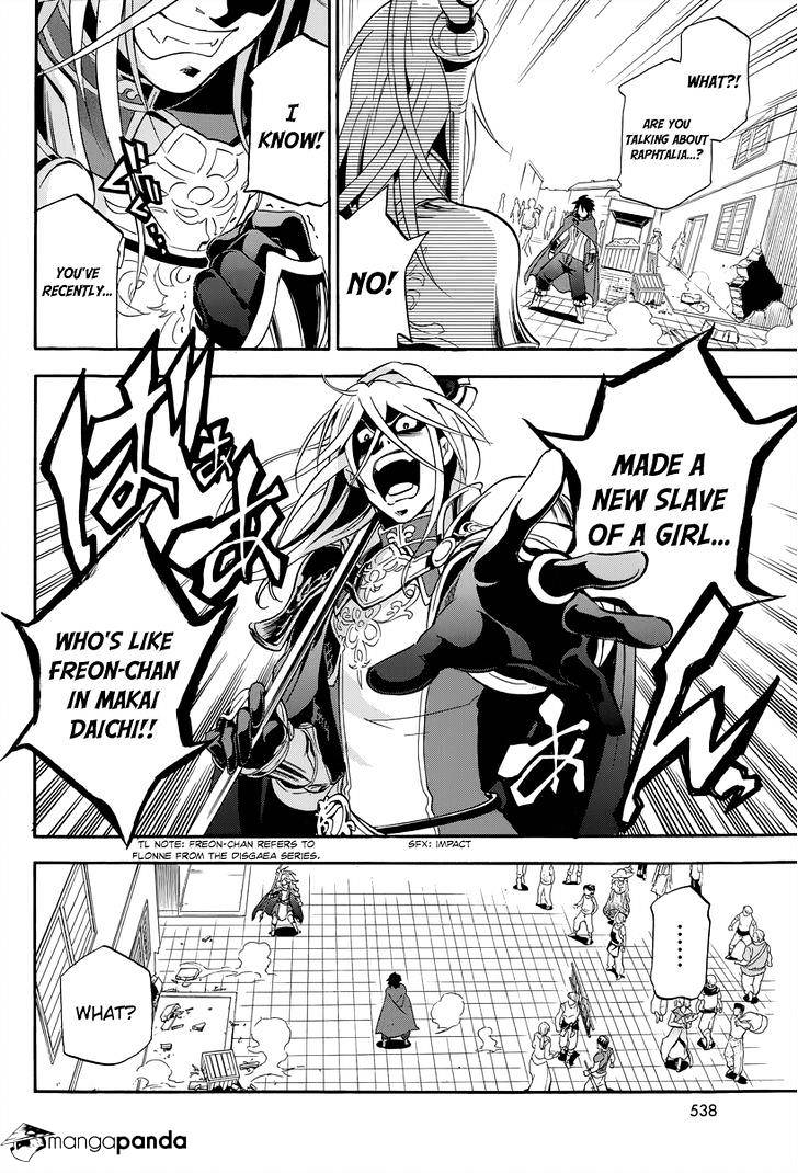 Page 34 of Chapter 14