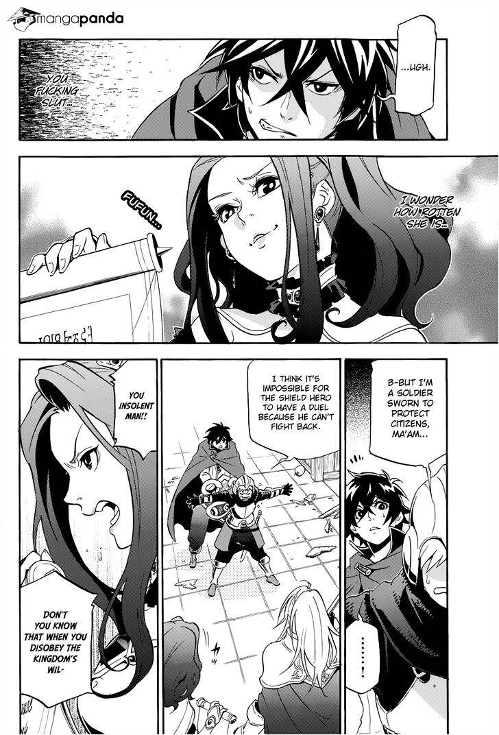 Page 38 of Chapter 14