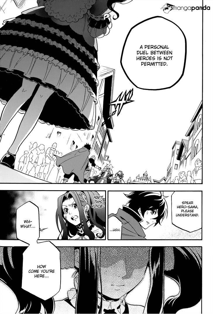 Page 39 of Chapter 14