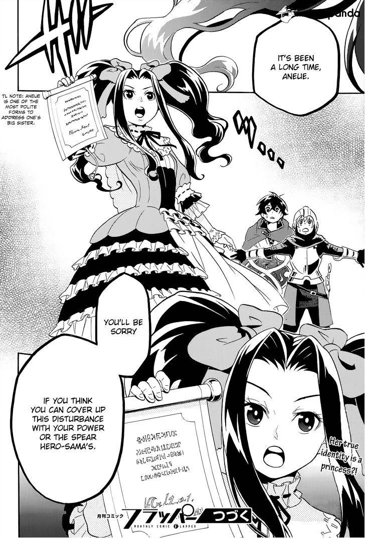 Page 40 of Chapter 14