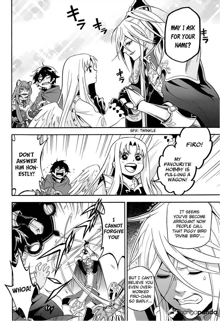 Page 7 of Chapter 15