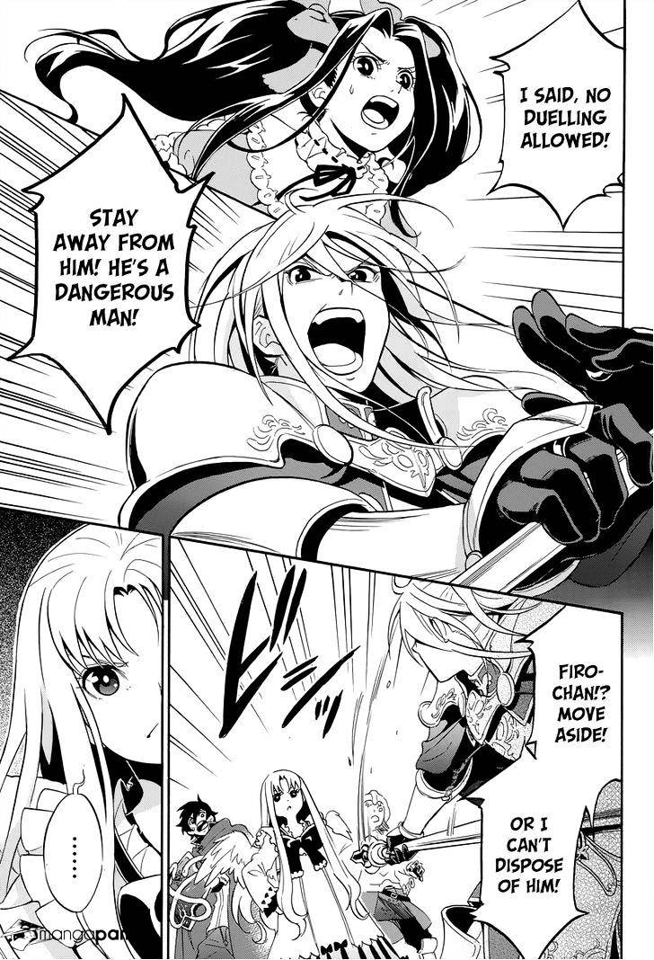 Page 8 of Chapter 15