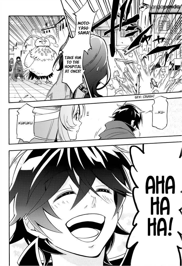 Page 11 of Chapter 15