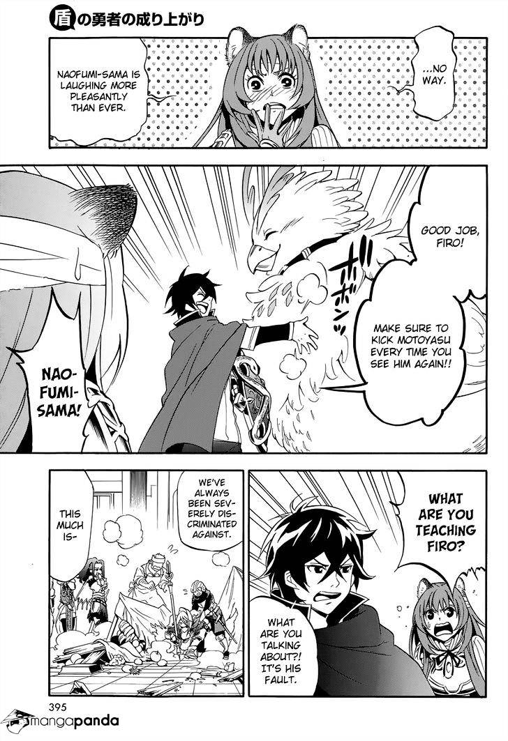 Page 12 of Chapter 15