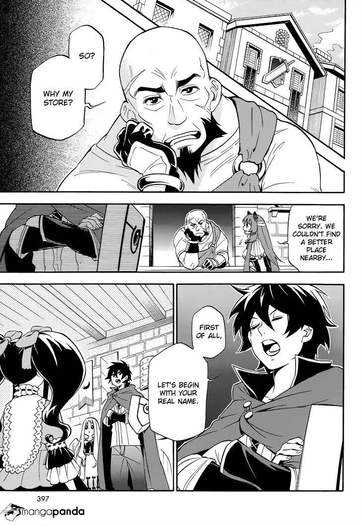 Page 14 of Chapter 15