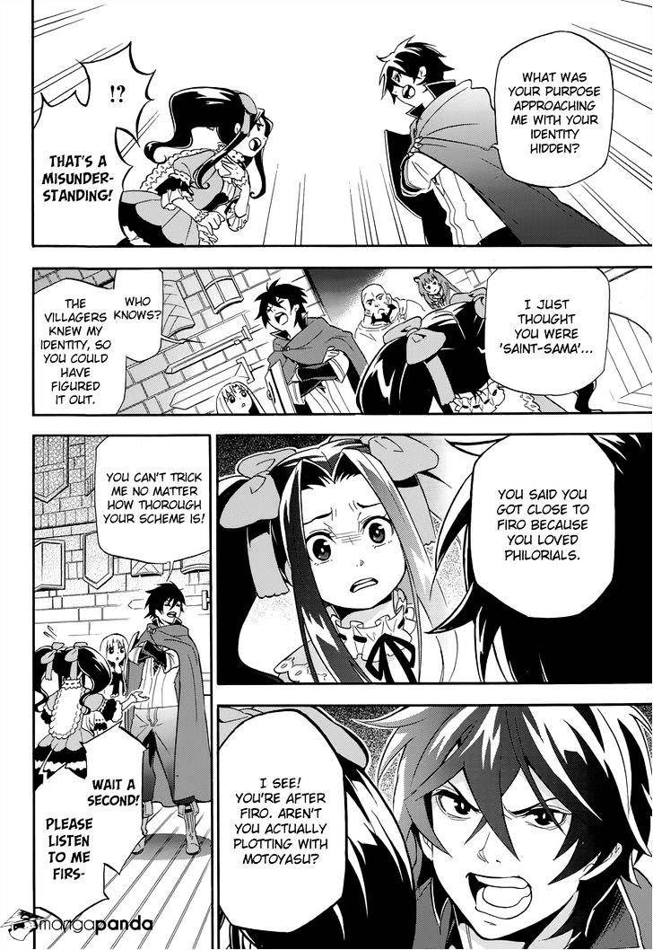 Page 17 of Chapter 15