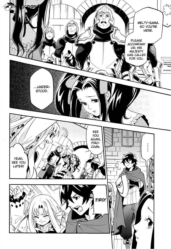 Page 19 of Chapter 15