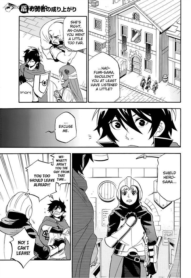 Page 20 of Chapter 15
