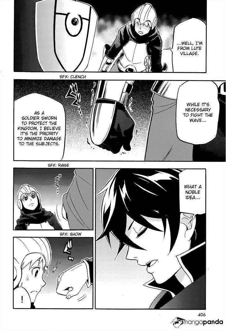 Page 23 of Chapter 15
