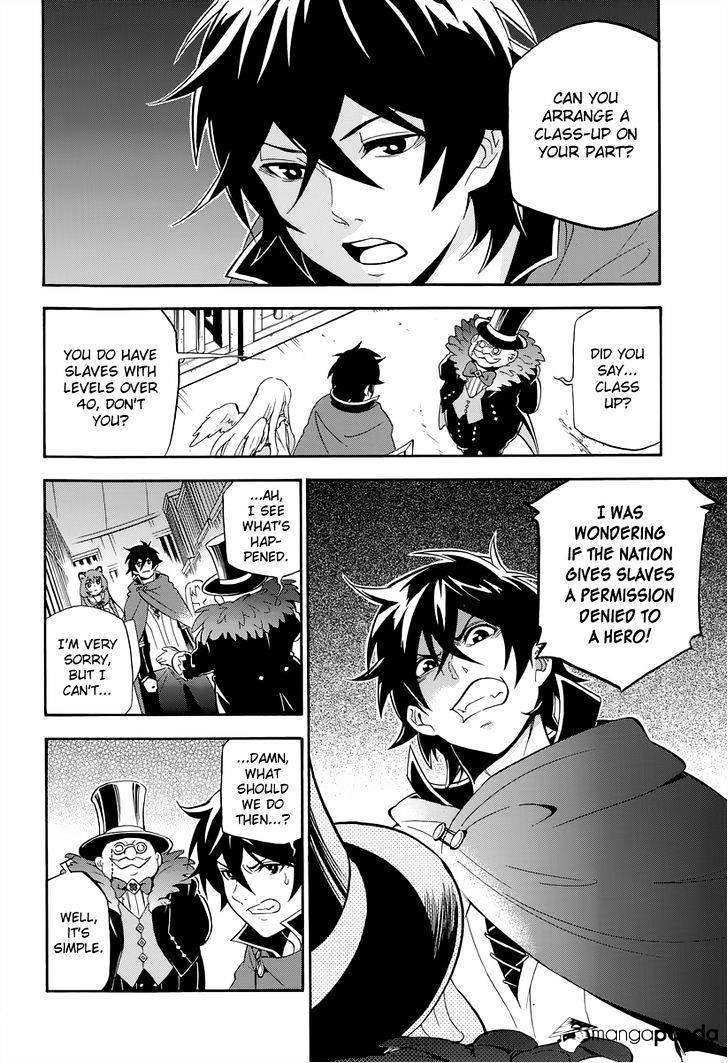 Page 31 of Chapter 15