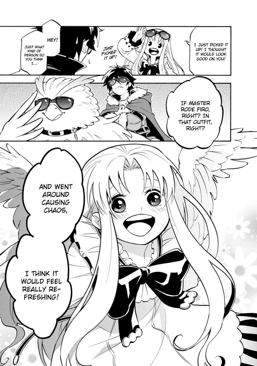 Page 7 of Chapter 16.5