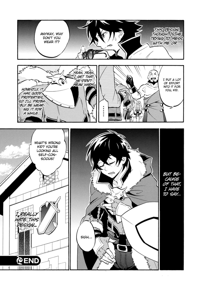 Page 9 of Chapter 16.5