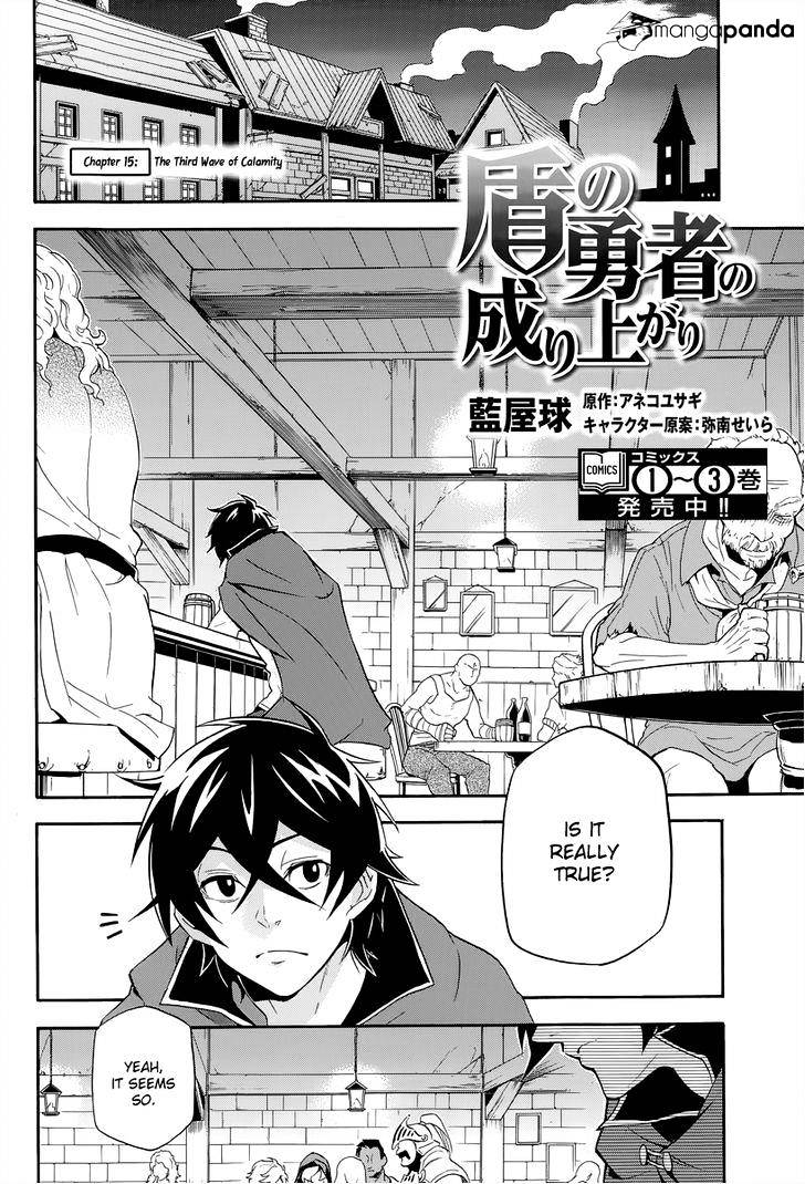 Page 3 of Chapter 16