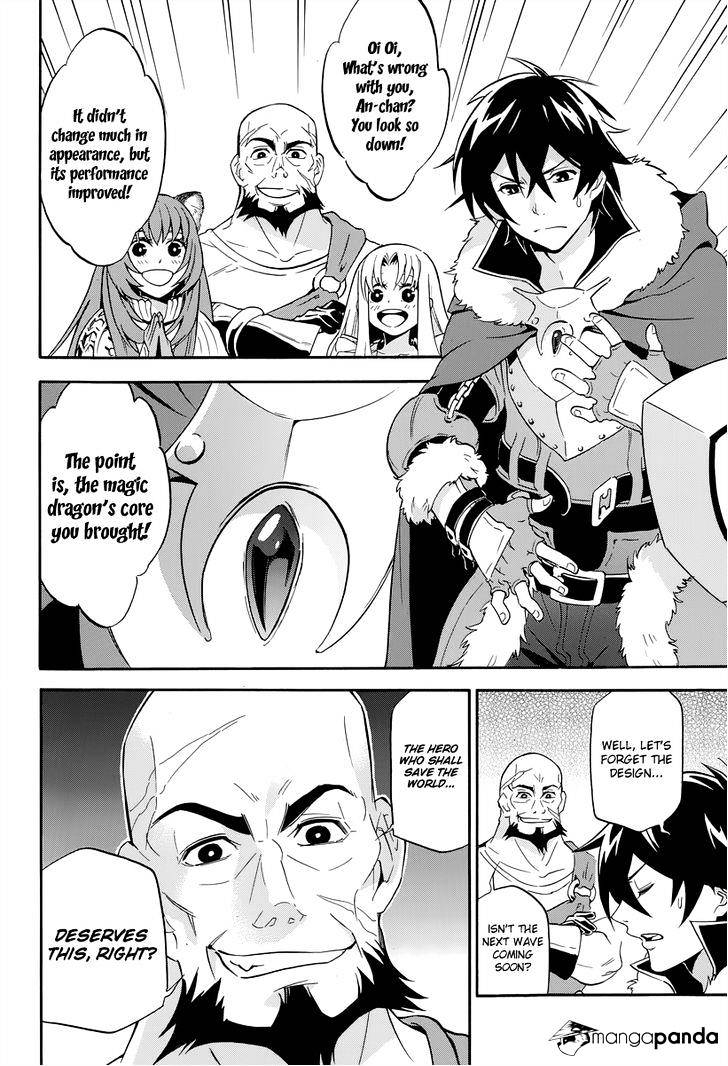 Page 9 of Chapter 16