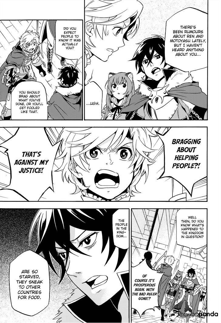 Page 12 of Chapter 16