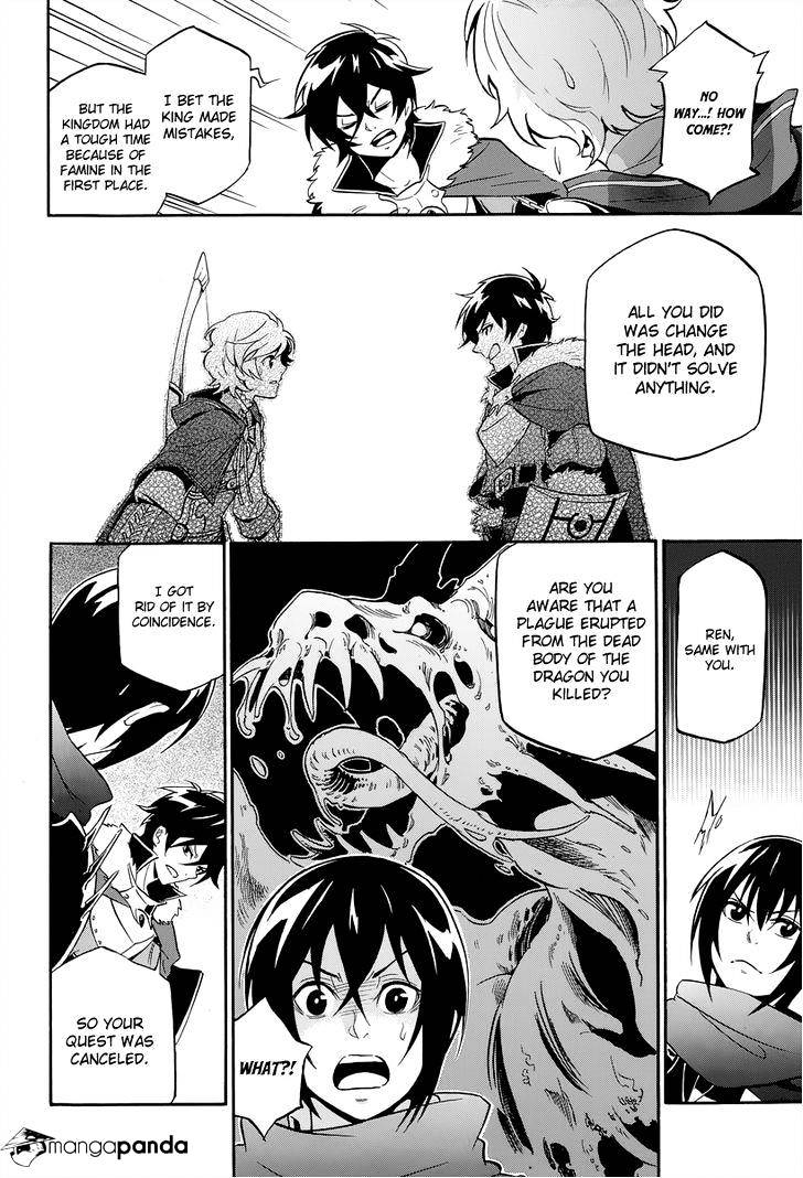 Page 13 of Chapter 16
