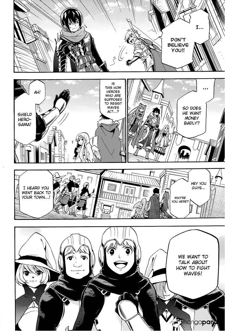 Page 15 of Chapter 16