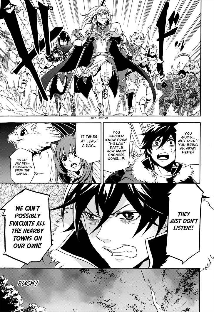 Page 19 of Chapter 16