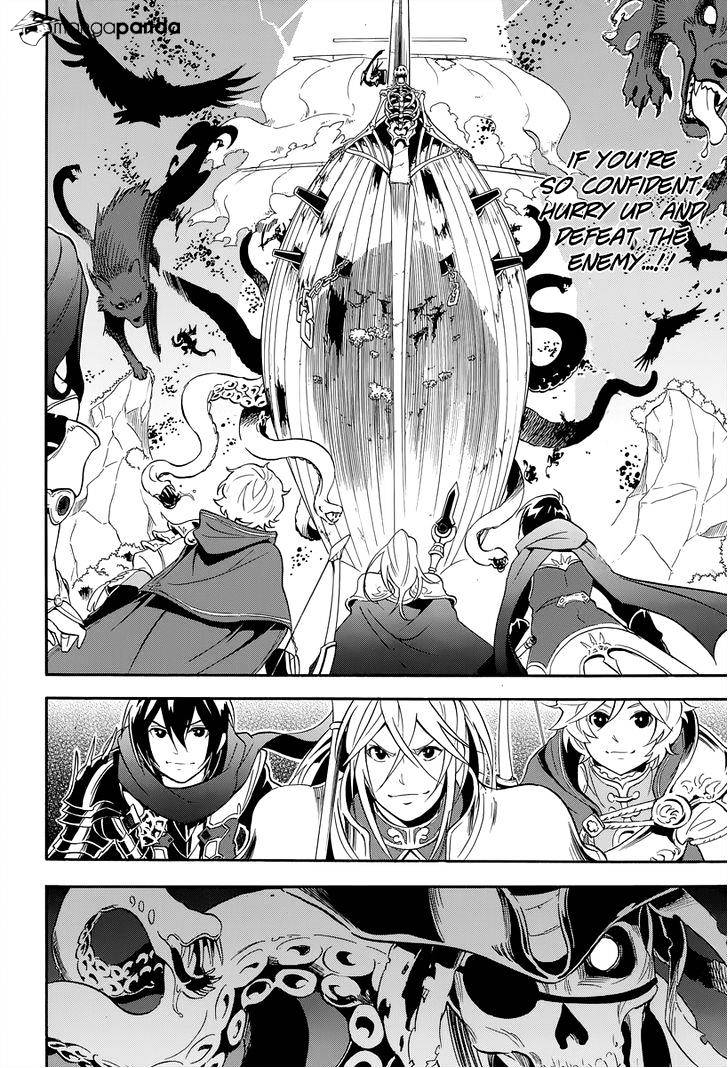 Page 20 of Chapter 16