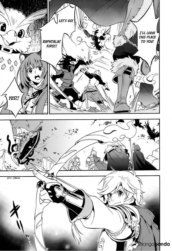 Page 23 of Chapter 16