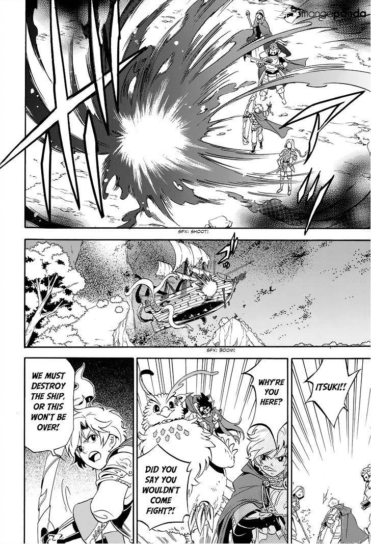 Page 24 of Chapter 16