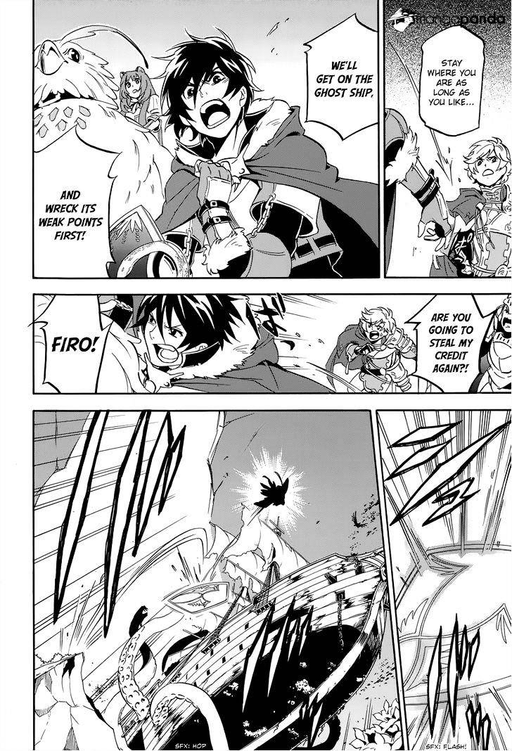 Page 26 of Chapter 16