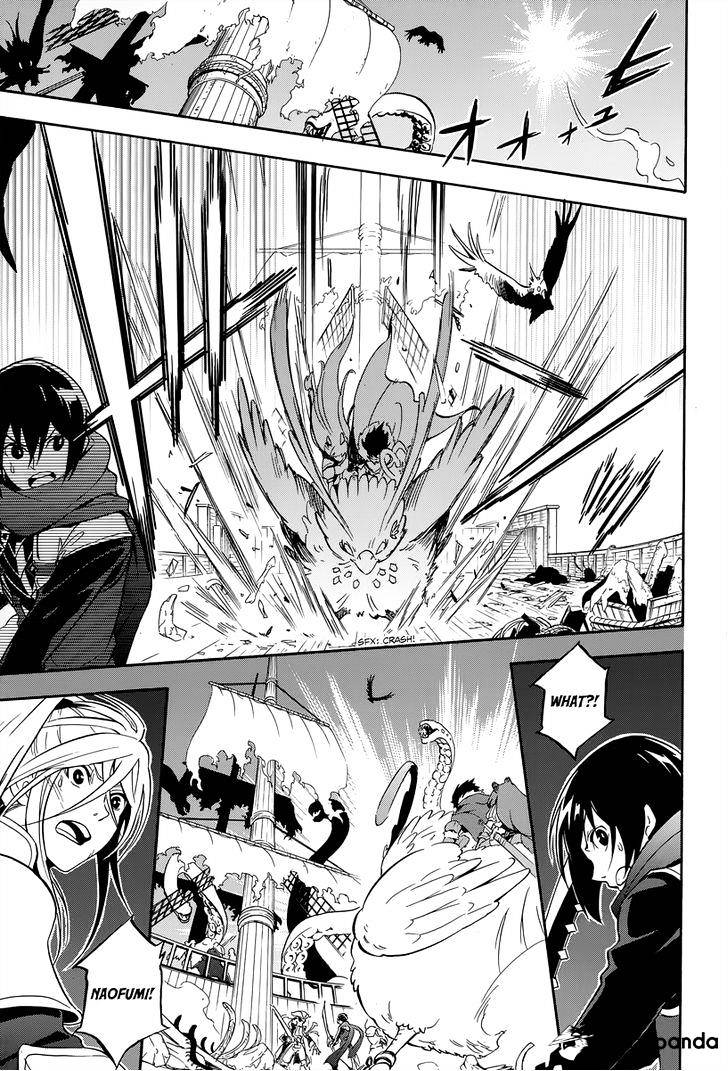 Page 27 of Chapter 16