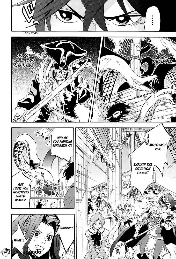 Page 28 of Chapter 16