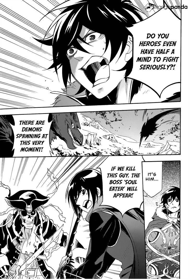 Page 29 of Chapter 16