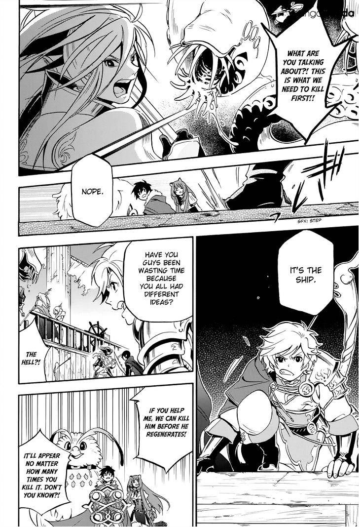 Page 30 of Chapter 16