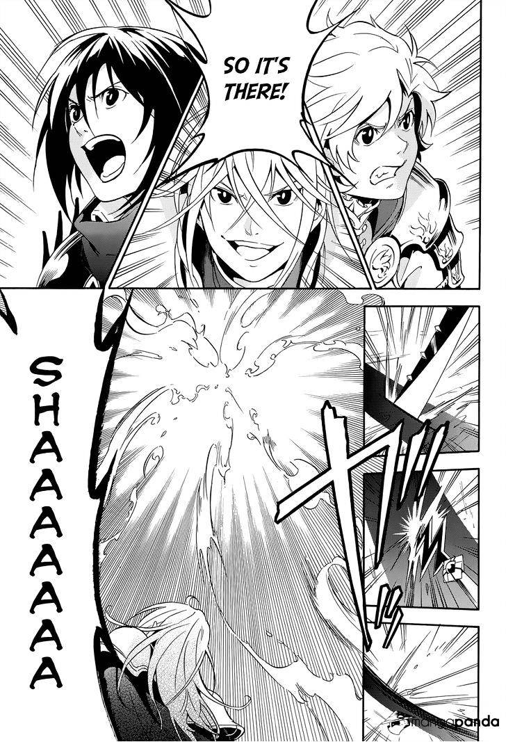 Page 33 of Chapter 16