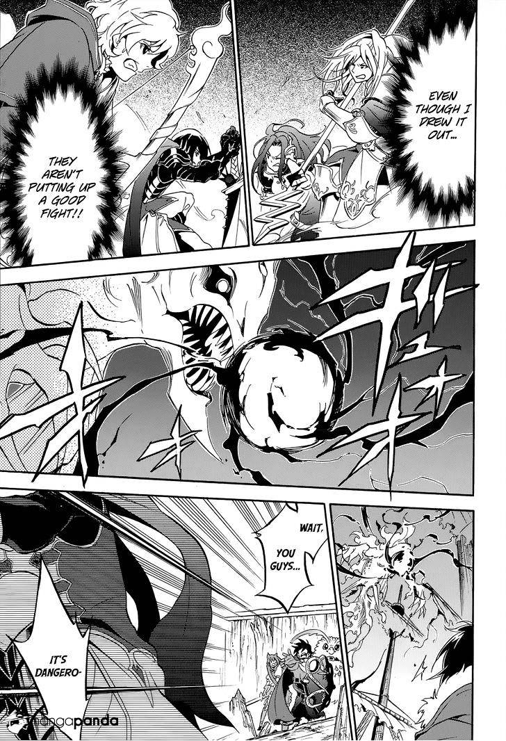 Page 37 of Chapter 16