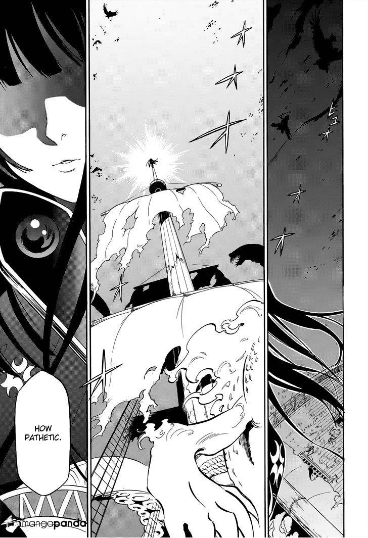 Page 41 of Chapter 16