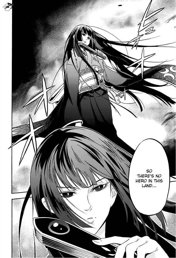 Page 42 of Chapter 16