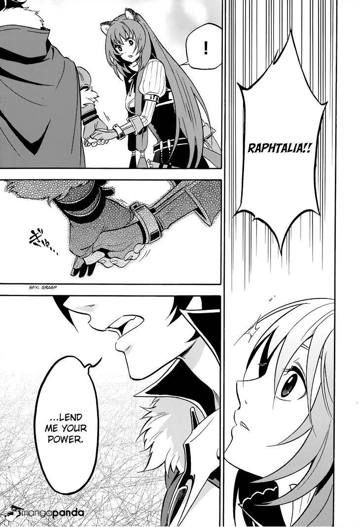 Page 43 of Chapter 16