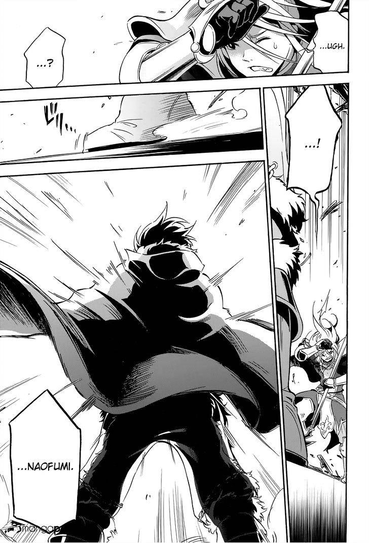 Page 45 of Chapter 16