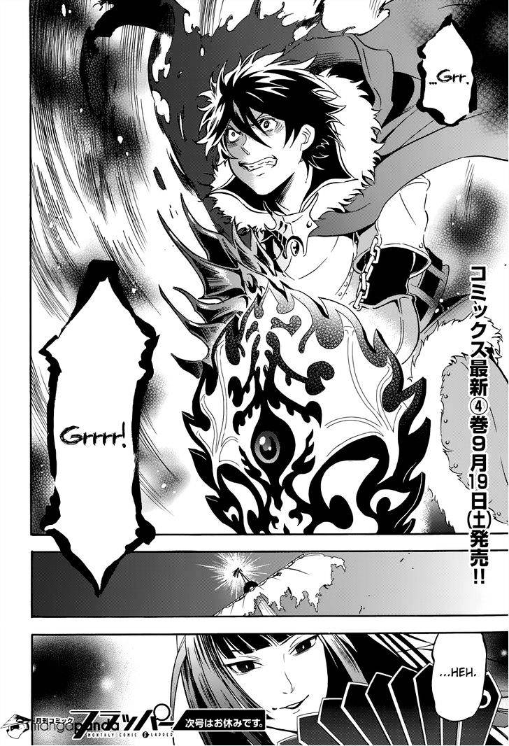 Page 50 of Chapter 16