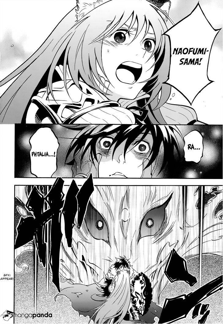 Page 8 of Chapter 17