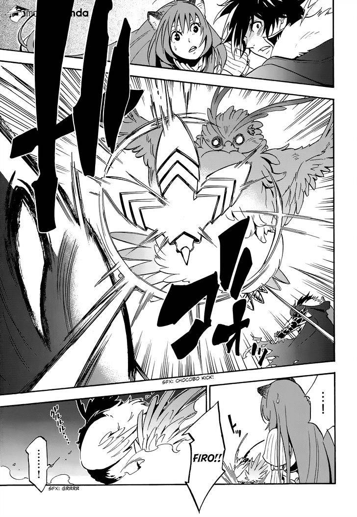 Page 9 of Chapter 17