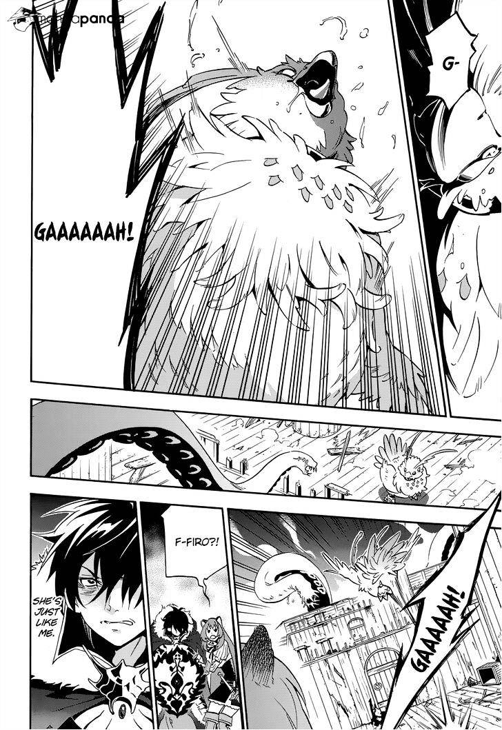 Page 10 of Chapter 17
