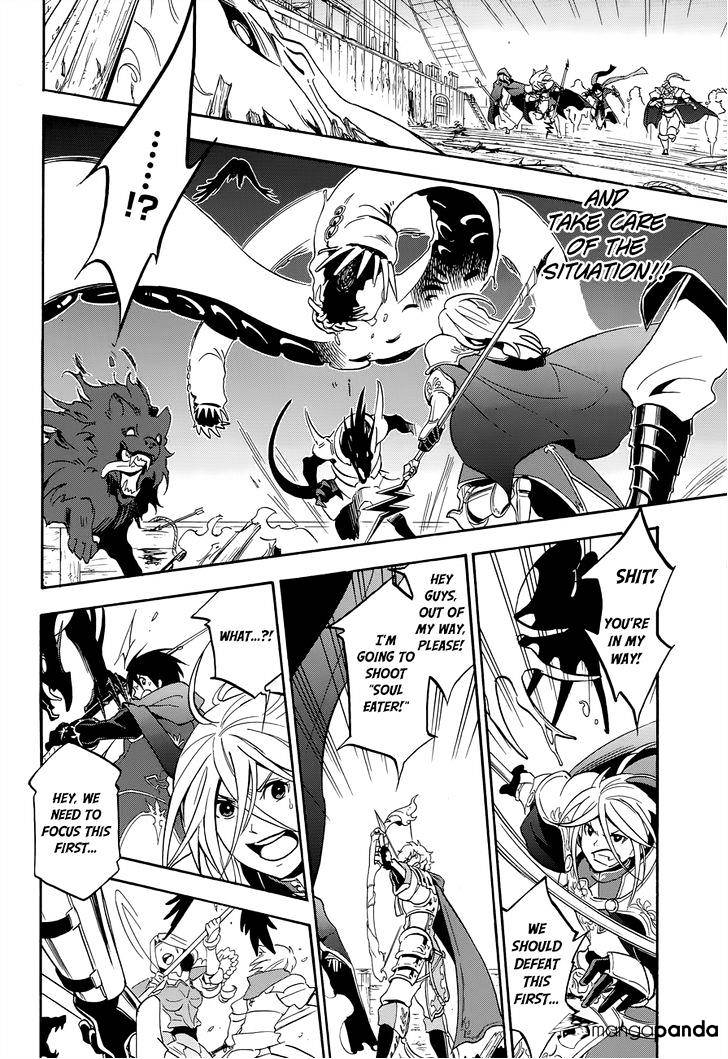 Page 12 of Chapter 17