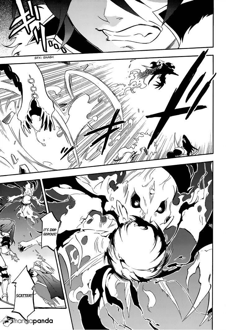 Page 13 of Chapter 17
