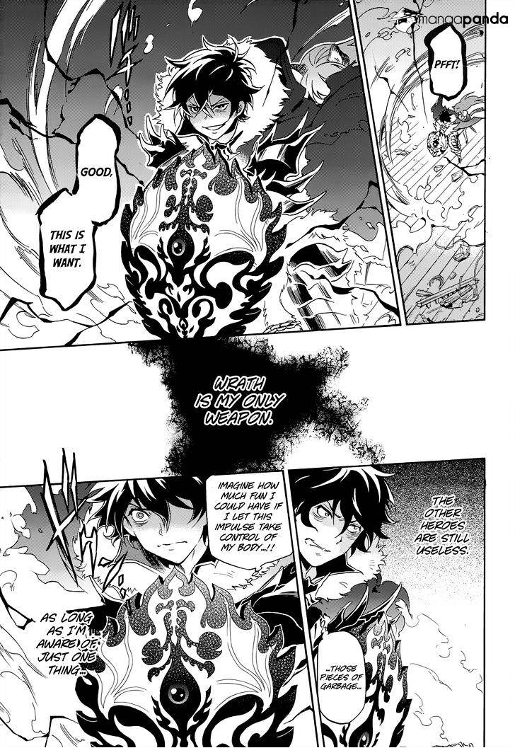 Page 15 of Chapter 17
